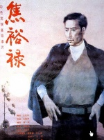 日韩不卡一区